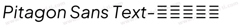 Pitagon Sans Text字体转换